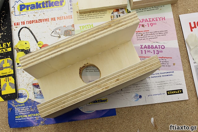 DIY Ξύλινο φωτιστικό από τα καταστήματα Praktiker