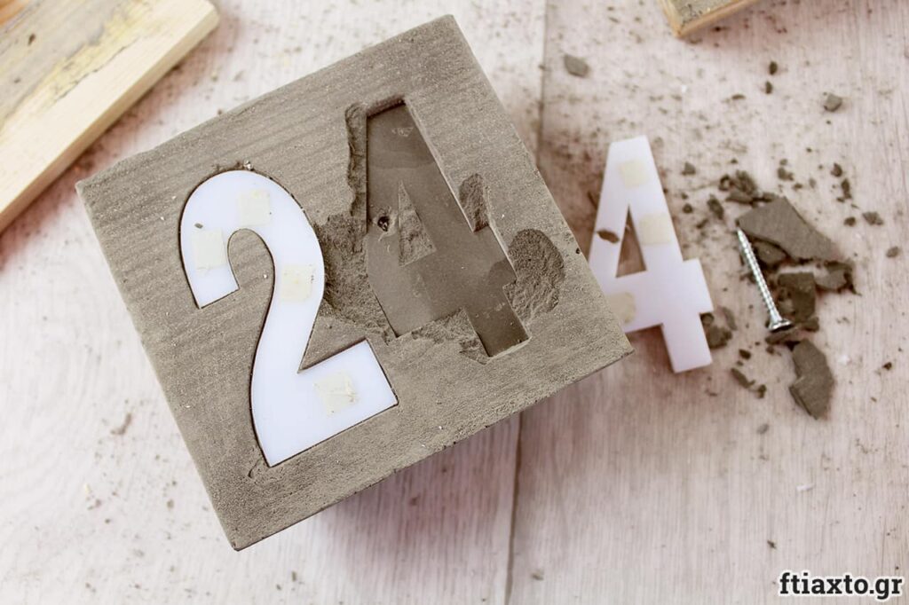 DIY: Αριθμός σπιτιού με τσιμέντο και ρητίνη (υγρό γυαλί)
