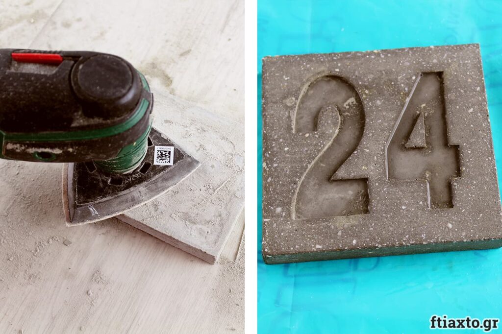 DIY: Αριθμός σπιτιού με τσιμέντο και ρητίνη (υγρό γυαλί)