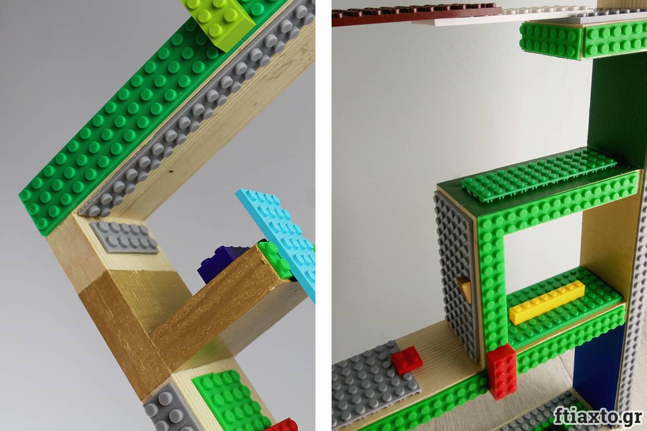 ξύλινο ράφι lego