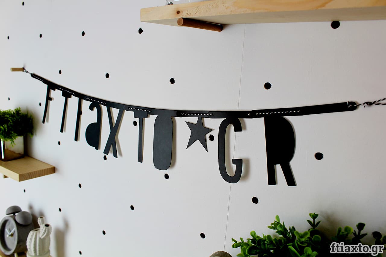 pegboard τοίχου pegboard τοίχου
