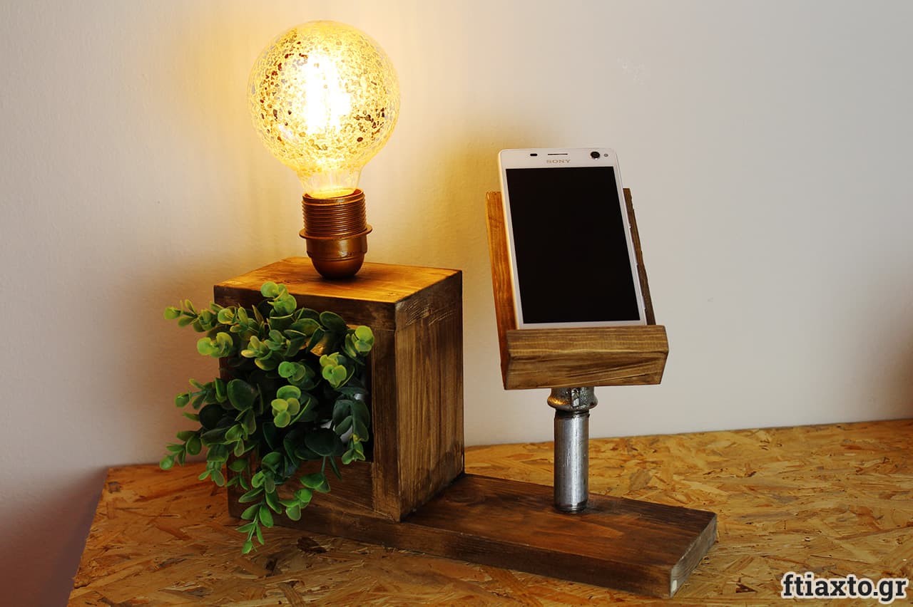 diy φωτιστικό με βάση για κινητό