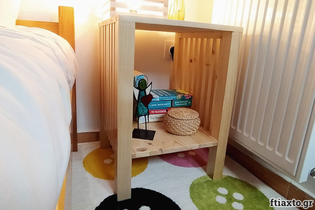 DIY: Μοντέρνο Κομοδίνο